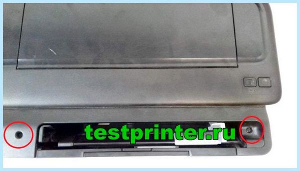 Adjustment program epson l132 (adjustment, program, epson, l132, Adjustment Program) Adjustment program epson l132
