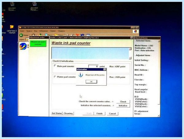 Adjustment program epson l132