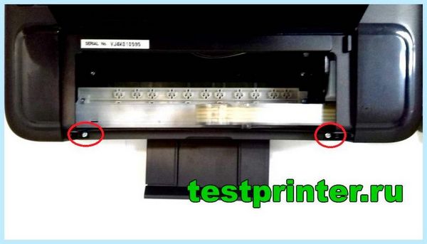 Adjustment program epson l132 (adjustment, program, epson, l132, Adjustment Program) Adjustment program epson l132