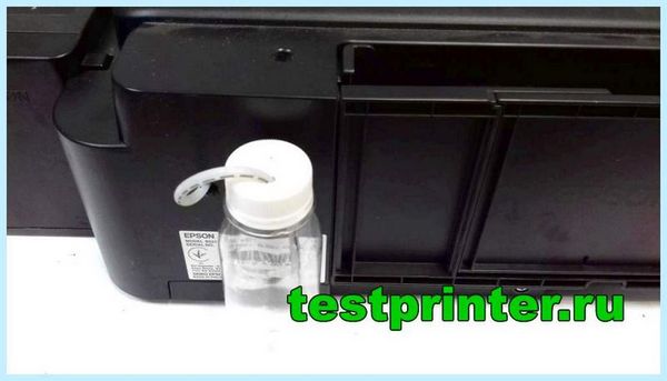 Adjustment program epson l132 (adjustment, program, epson, l132, Adjustment Program) Adjustment program epson l132
