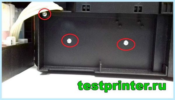 Adjustment program epson l132 (adjustment, program, epson, l132, Adjustment Program) Adjustment program epson l132