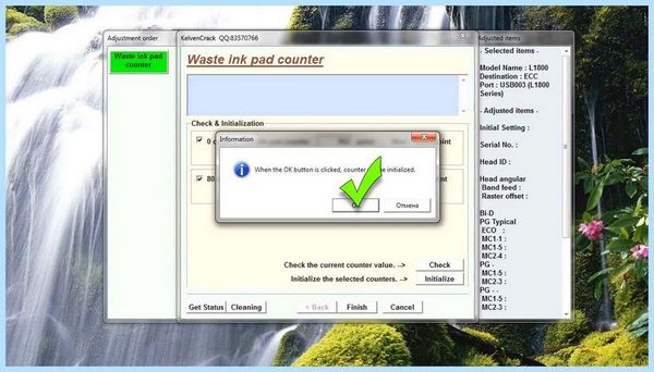 Adjustment program epson l132 (adjustment, program, epson, l132, Adjustment Program) Adjustment program epson l132