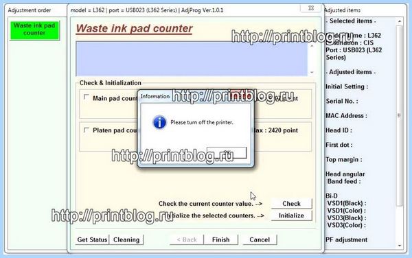 Adjustment program epson l222 (adjustment, program, epson, l222) Adjustment program epson l222