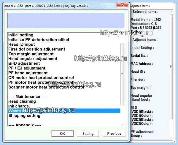 Adjustment program epson l222 (adjustment, program, epson, l222) Adjustment program epson l222