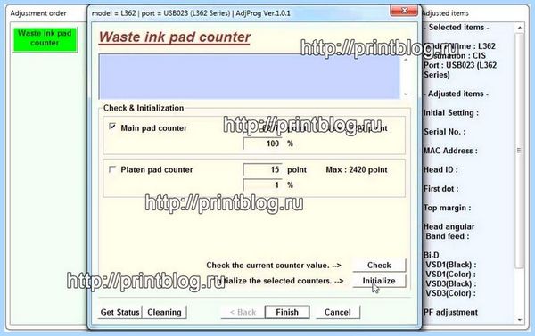 Adjustment program epson l222 (adjustment, program, epson, l222) Adjustment program epson l222