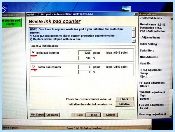 Adjustment program epson l3150 торрент