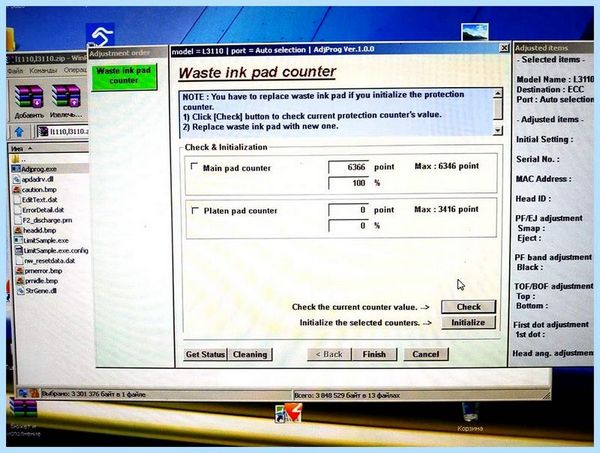 Adjustment program epson l3150 торрент