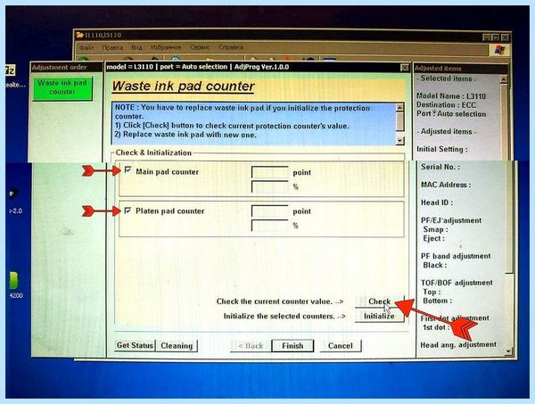 Adjustment program epson l3150 торрент