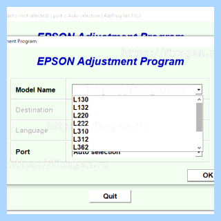 Adjustment program epson l364