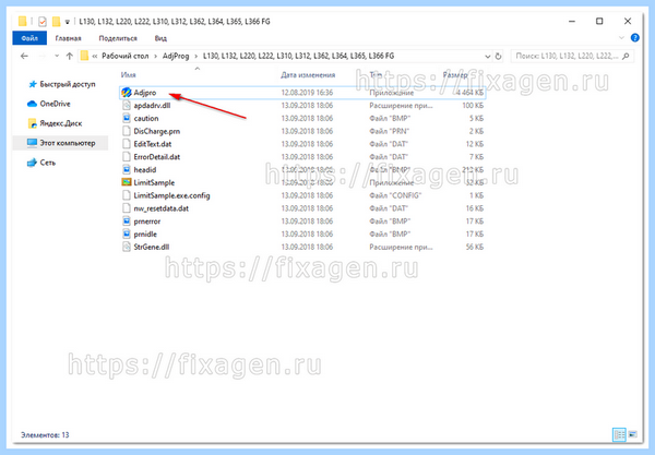Adjustment program epson l364
