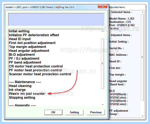 Adjustment program epson l364