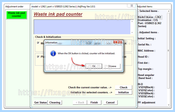 Adjustment program epson l364