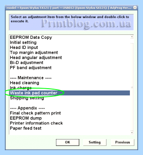 Adjustment program for epson