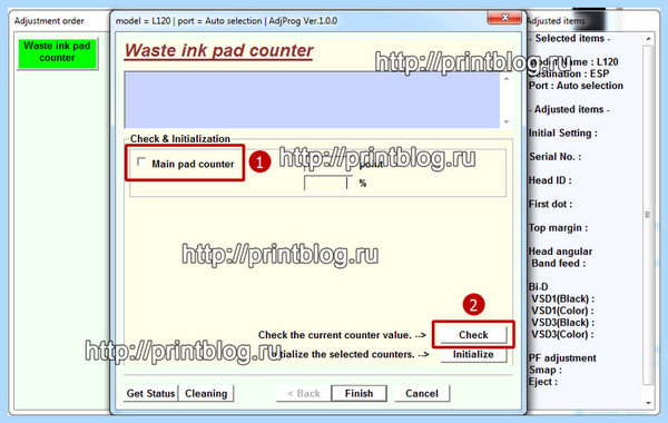 Adjustment program l120 (adjustment, program, l120, Epson L120, Adjustment Program) Adjustment program l120