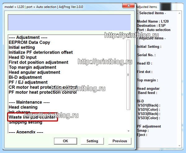 Adjustment program l120 (adjustment, program, l120, Epson L120, Adjustment Program) Adjustment program l120
