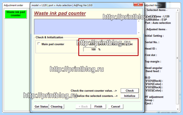 Adjustment program l120 (adjustment, program, l120, Epson L120, Adjustment Program) Adjustment program l120