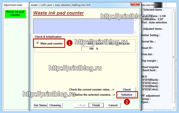 Adjustment program l120 (adjustment, program, l120, Epson L120, Adjustment Program) Adjustment program l120