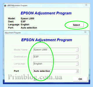 Adjustment program скачать (adjustment, program, скачать, Stylus Photo) Adjustment program скачать
