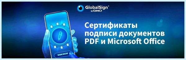 Adobe reader онлайн редактор бесплатно