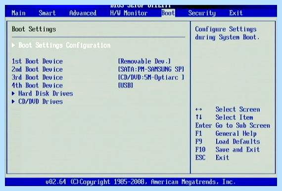 Advanced mode bios