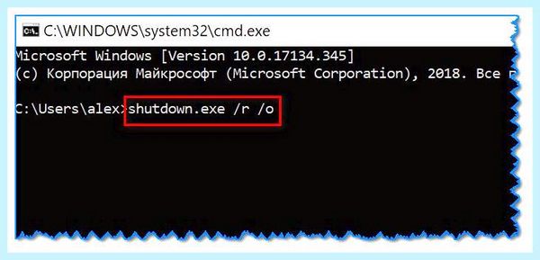Advanced mode что это (advanced, mode, Параметры встроенного, BIOS UEFI, встроенного UEFI) Advanced mode что это