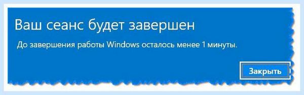 Advanced mode что это (advanced, mode, Параметры встроенного, BIOS UEFI, встроенного UEFI) Advanced mode что это