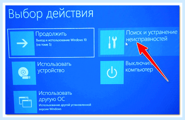 Advanced mode что это (advanced, mode, Параметры встроенного, BIOS UEFI, встроенного UEFI) Advanced mode что это