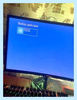 Advanced mode что это (advanced, mode, Параметры встроенного, BIOS UEFI, встроенного UEFI) Advanced mode что это