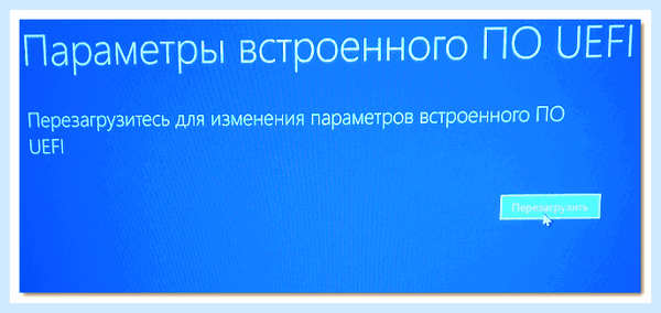 Advanced mode что это (advanced, mode, Параметры встроенного, BIOS UEFI, встроенного UEFI) Advanced mode что это
