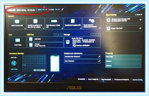 Advanced mode что это (advanced, mode, Параметры встроенного, BIOS UEFI, встроенного UEFI) Advanced mode что это