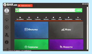 Adware ubar что это