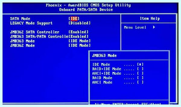 Ahci intel что это