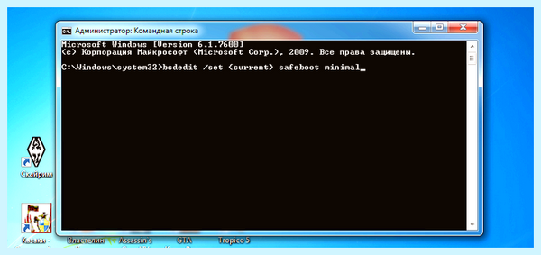 Ahci intel что это