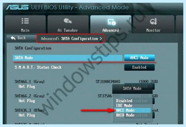 Ahci intel что это