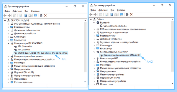 Ahci intel что это
