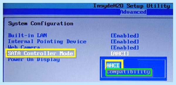 Ahci на ide как поменять (ahci, поменять, HKEY_LOCAL_MACHINE SYSTEM, HKEY_LOCAL_MACHINE SYSTEM CurrentControlSet, SYSTEM CurrentControlSet) Ahci на ide как поменять