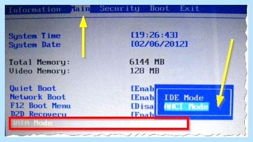 Ahci на ide (ahci, параметр AHCI, Secure Boot, Controller Mode) Ahci на ide