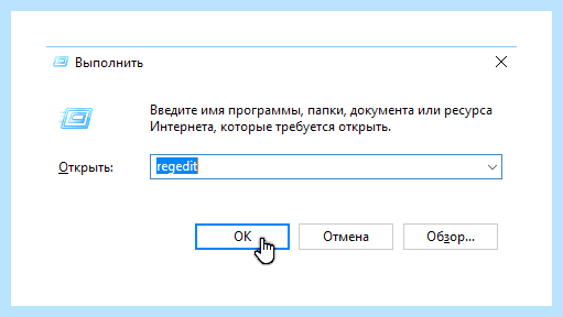 Ahci в bios (ahci, bios, AHCI BIOS, SATA Mode) Ahci в bios