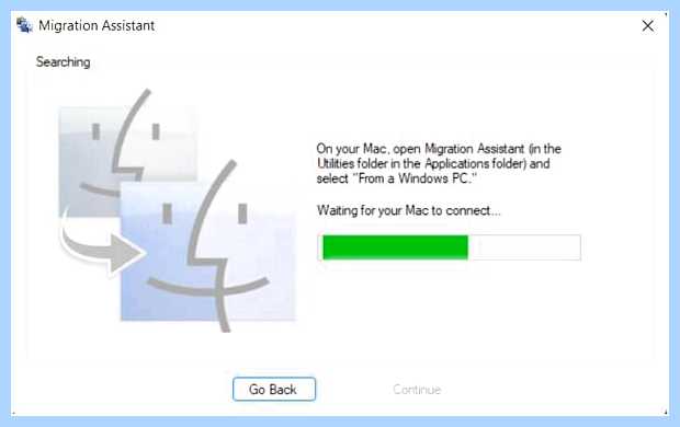 Ассистент миграции для windows