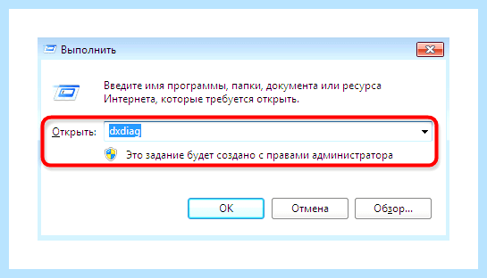 Асус как узнать модель ноутбука