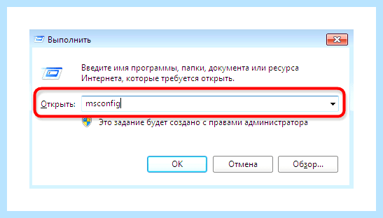 Асус как узнать модель ноутбука
