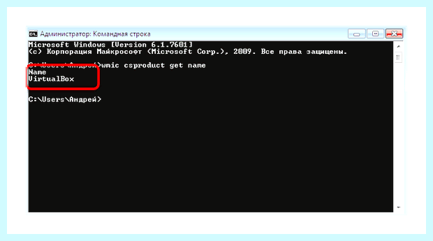Асус как узнать модель ноутбука