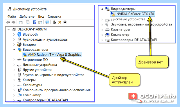 Асус ноутбук не работает тачпад