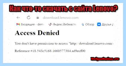 Асус загрузка с флешки в биосе