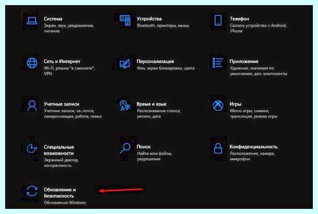 Асус зенбук не работает тачпад