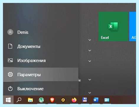 Асус зенбук не работает тачпад