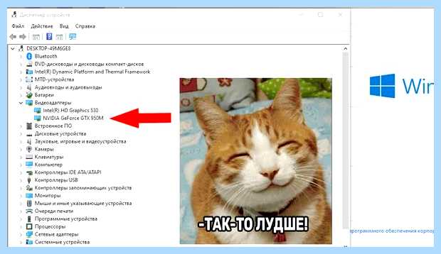 Базовый адаптер майкрософт