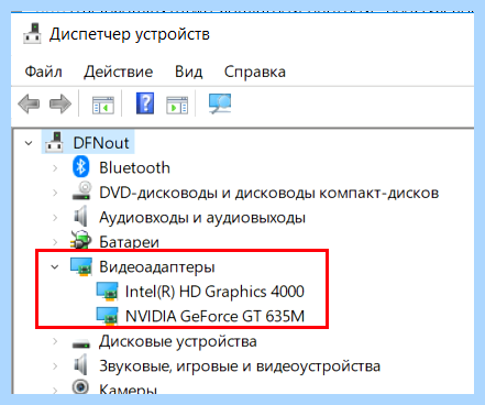 Базовый адаптер майкрософт