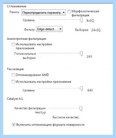 Базовый видеоадаптер майкрософт windows 10 (базовый, видеоадаптер, майкрософт, windows, графической системы) Базовый видеоадаптер майкрософт windows 10