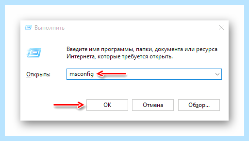 Базовый видеоадаптер майкрософт windows 10 (базовый, видеоадаптер, майкрософт, windows, графической системы) Базовый видеоадаптер майкрософт windows 10